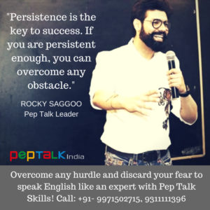 Persistence Quote